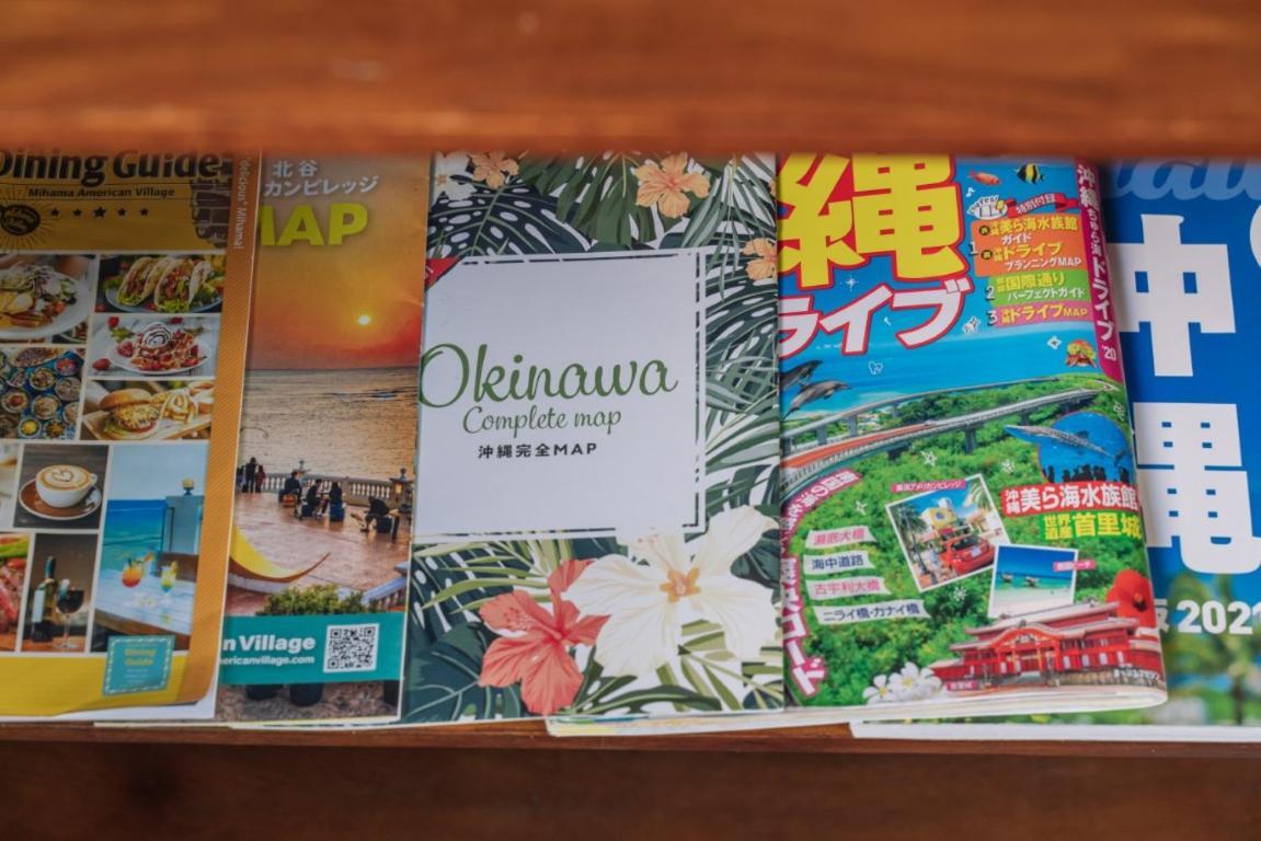 プライベートハウス ぅーじ家 Villa Yaese Buitenkant foto